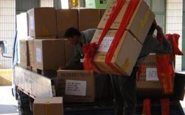 2023年7月30日是阴历多少星期几 今天良辰吉时