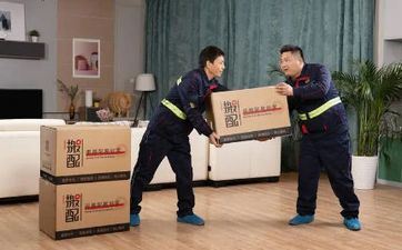 2023年阴历一月属牛人搬迁黄道吉日吉时 壬寅年正月搬迁好日子