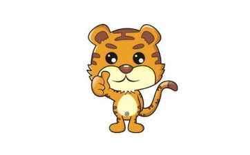 2023年11月18日出世属虎男孩命好不好 开畅达观 贵人庇佑