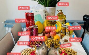 2024年6月23号合适搬迁吗？2024年6月23日搬迁吉时是几点