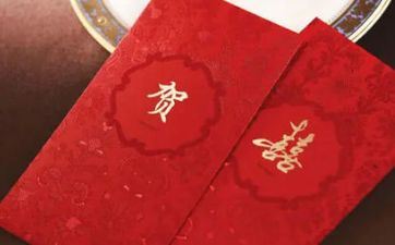 2024年3月13日合适成婚吗黄道吉日