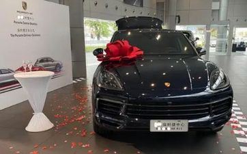 2023年9月黄道好日子一览表提车 2023年阴历8月黄道好日子一览表