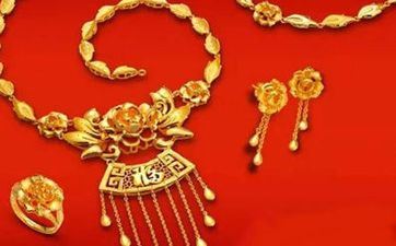 黄历2023年7月31日合适成婚吗 2023年7月31日适合成婚吗