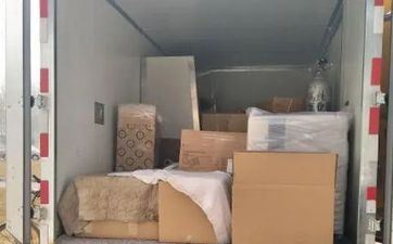 2023年6月24日入宅吉时 2023年6月24日入宅好吗