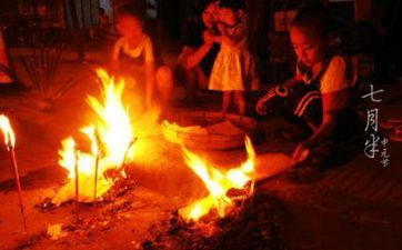 2023年寒衣节能够提早烧纸吗 寒衣节能够提早送寒衣吗