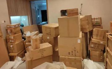 老黄历看日子 最近十天的搬迁黄道好日子(2023年10月20号更新) 老黄历看日子 最近十天的搬迁黄道好日子(2023年10月20号更新)