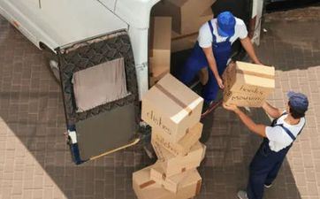 2023年7月25日合适搬新家吗? 2023年7月25日搬迁好时辰