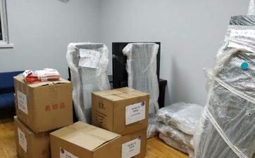 2023年阴历九月十六是搬迁搬迁的最佳日期么