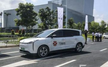 2023年正月十七出行大利方向 正月十七出行吉时查询 2023年正月十七出行大利方向 正月十七出行吉时查询