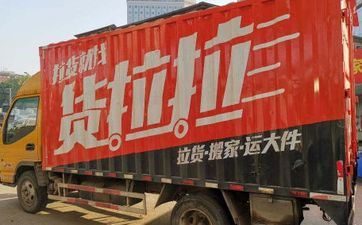 2023年阴历十月初十是搬迁入宅的大吉大利的日子么