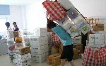 2023年12月28号合适搬迁吗？2023年12月28日搬迁吉时是几点