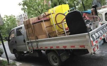 阳历2024年3月2日合适搬迁吗 阳历3月2日搬迁好欠好 阳历2024年3月2日合适搬迁吗 阳历3月2日搬迁好欠好