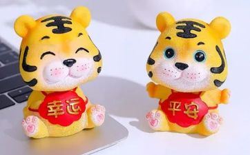 属虎人2023年10月搬迁日期 入住好日子