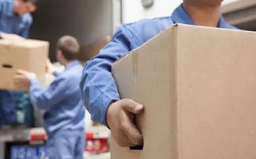 2023年8月搬迁新居好日子 搬迁入宅黄道好日子