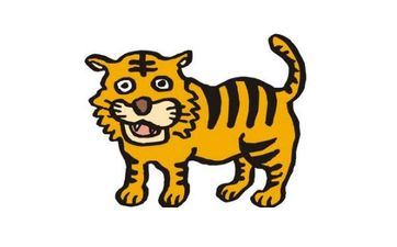 属虎人2023年4月哪天开业好 2023年4月合适属虎人的开业好日子一览表