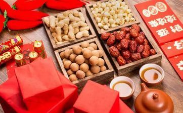 2023年为什么有两个小年