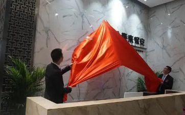 2022年11月17日能够搬迁搬迁吗？2022年11月17日能搬迁吗