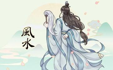 招财的风水摆件有哪些要求 吉利画悬挂于家中玄关 近贵远祸 招财的风水摆件有哪些要求 吉利画悬挂于家中玄关 近贵远祸