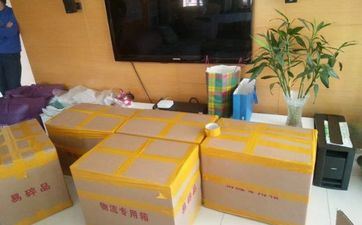 2023年阴历正月二十八搬家日子好吗 阴历正月二十八是搬家好日子吗