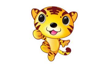 属虎人2023年11月入宅最旺好日子 属虎人2023年11月哪天入新居最吉祥