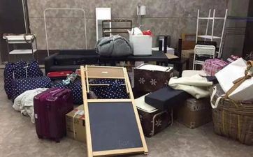 搬迁选好的日子和自己的属相相冲怎么办