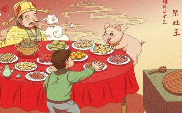 2022年阴历腊月初六是成婚好日子吗 腊月初六合适婚嫁吗 2022年阴历腊月初六是成婚好日子吗 腊月初六合适婚嫁吗