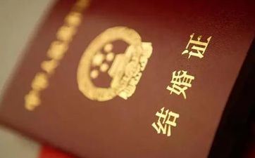 2023年2月12日是成婚好日子吗 2023年2月12日合适成婚吗