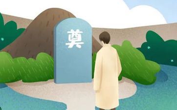 2023年阴历春分节气时刻几点几分几秒 2023年春分是什么时分