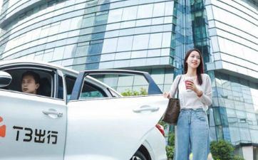 2023年闰二月二十八日出远门出行能不能？