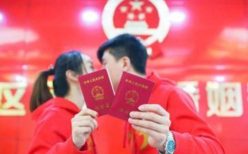 2023年3月14日白色情人节是出门远行的最佳日期吗