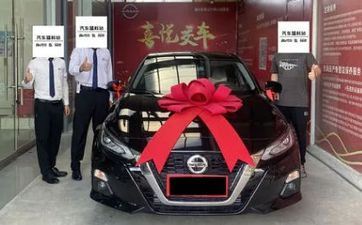 2022年10月提车好日子查询 2022年10月合适提车的黄道好日子