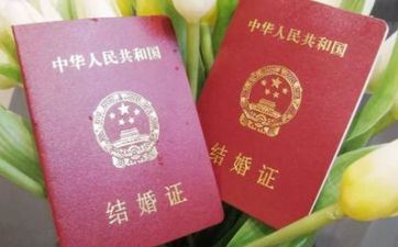 2022年阴历腊月初五成婚吉利吗 腊月成婚老黄历宜忌一览 2022年阴历腊月初五成婚吉利吗 腊月成婚老黄历宜忌一览