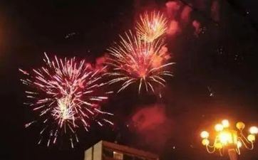 2023兔年新年即将来临 此为21世纪第二早新年！