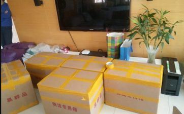 2022年腊月十五日搬迁好不好 2022年阴历十二月十五可不能够搬新家？