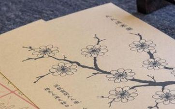 2022年阴历十二月十四日小寒是不是合适提亲的好日子