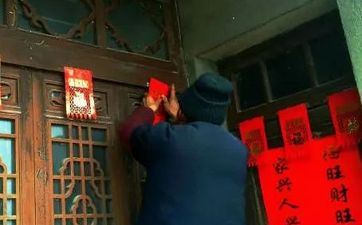 2022年腊月二十一提车日子好吗 2022年腊月二十一合适提车吗