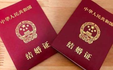 2023年阴历闰二月二十七是老黄历成婚最好的日子吗