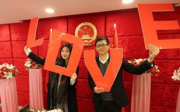 今天成婚好不好 2023年3月14日白色情人节是成婚嫁娶的好日子吗