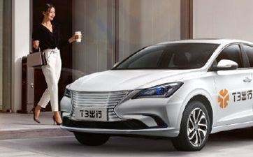 2022年11月8日宜出行吗 2022年11月8日是外出吉祥日子吗