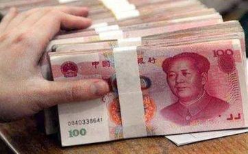 本年新年在几九里?2023年新年冷不冷 本年新年在几九里?2023年新年冷不冷