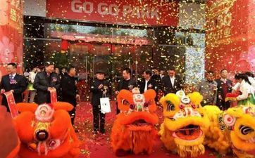 今天喜神在什么地方 2022年11月28日每日喜神查询