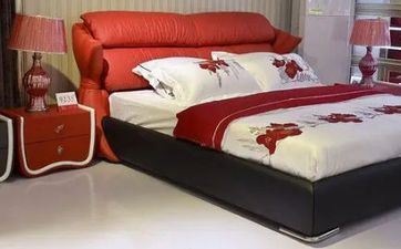 2023年2月6日成婚吉祥吗？ 2023年2月6日成婚好吗