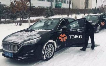 择好日子什么叫冲什么叫煞？ 好日子冲煞什么意思