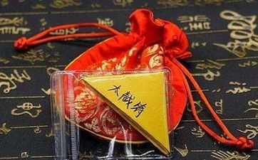 2023年属狗人犯太岁吗 属狗人2023年会有什么倒运事？