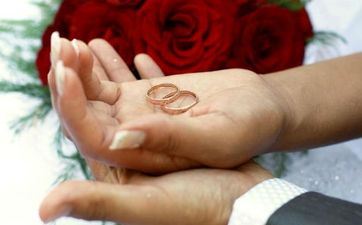 2023新年后成婚好吗 新年后成婚好日子