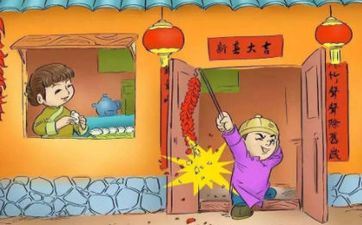 2023年正月十五入宅好吗 2023年正月十五是入宅吉利日吗 2023年正月十五入宅好吗 2023年正月十五是入宅吉利日吗