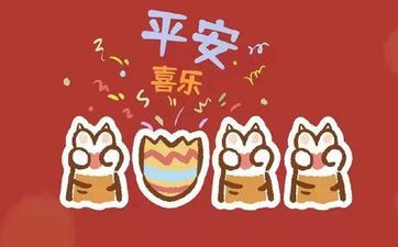 2022年天蝎座11月运势查询详解 2020天蝎座十一月作业爱情运势