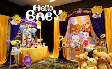 2022年阴历十二月适合办满月酒的黄道好日子在什么时候