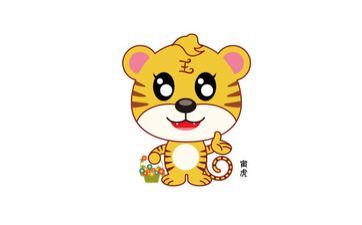 属相属虎2023年正月过寿好日子 属相属虎2023年正月有过寿好日子吗