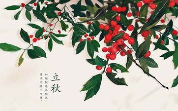 2023年闰二月十七日能够去理发剪头发吗？